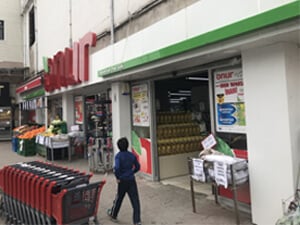 Özen Global Galeri Görseli