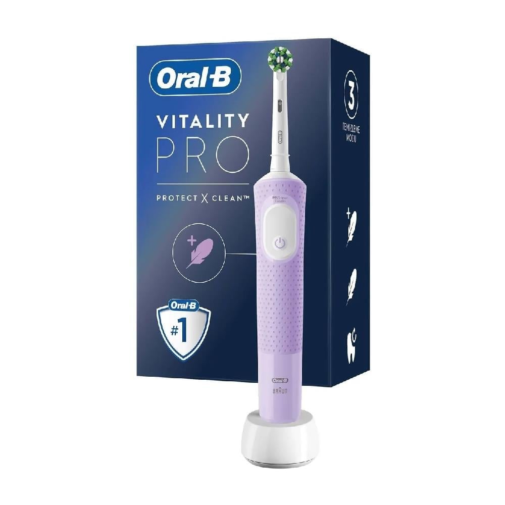 oral-b-sarjli-vitality-pro-lila-dis-fircasi
