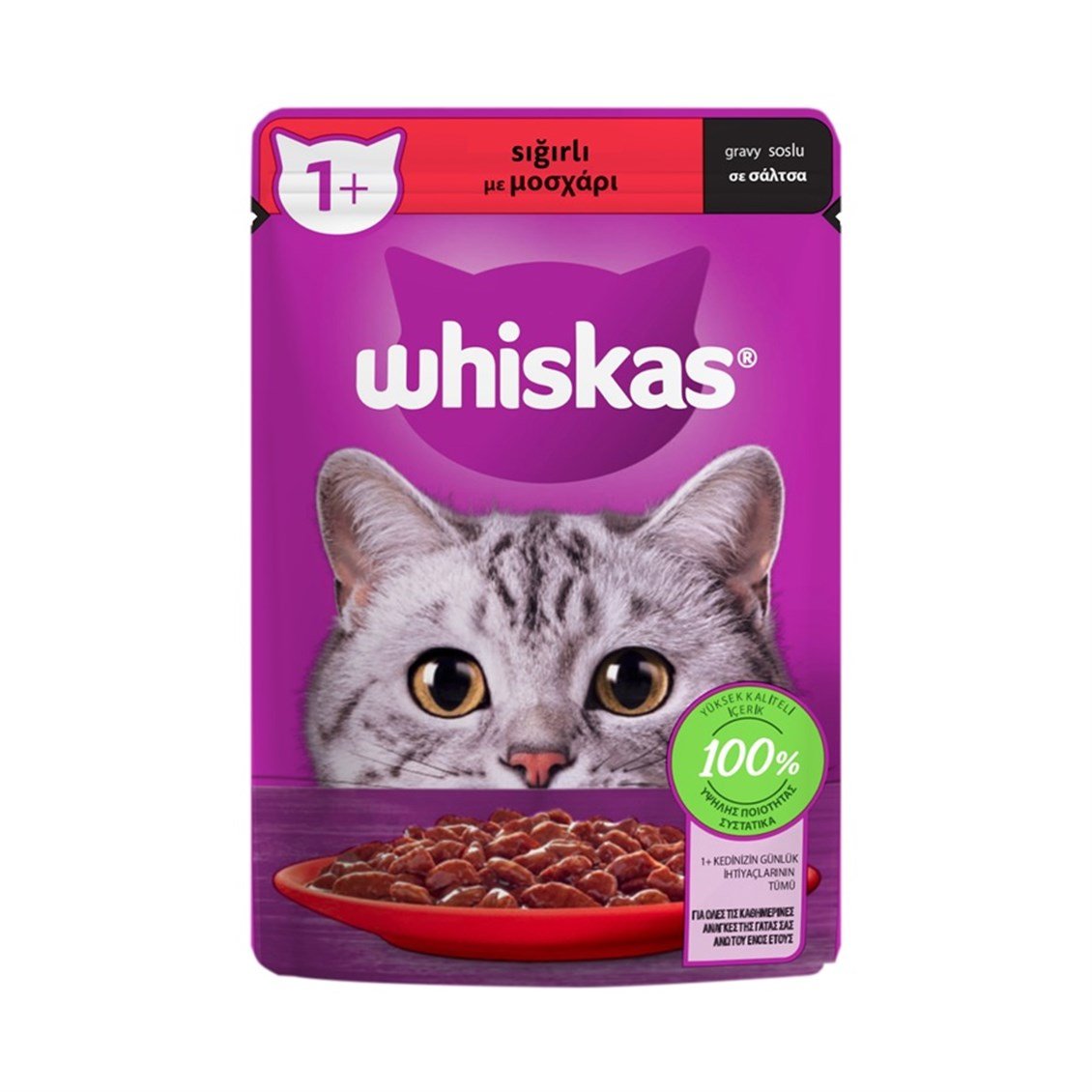 whiskas-sigirli-yas-kedi-mamasi-85-gr