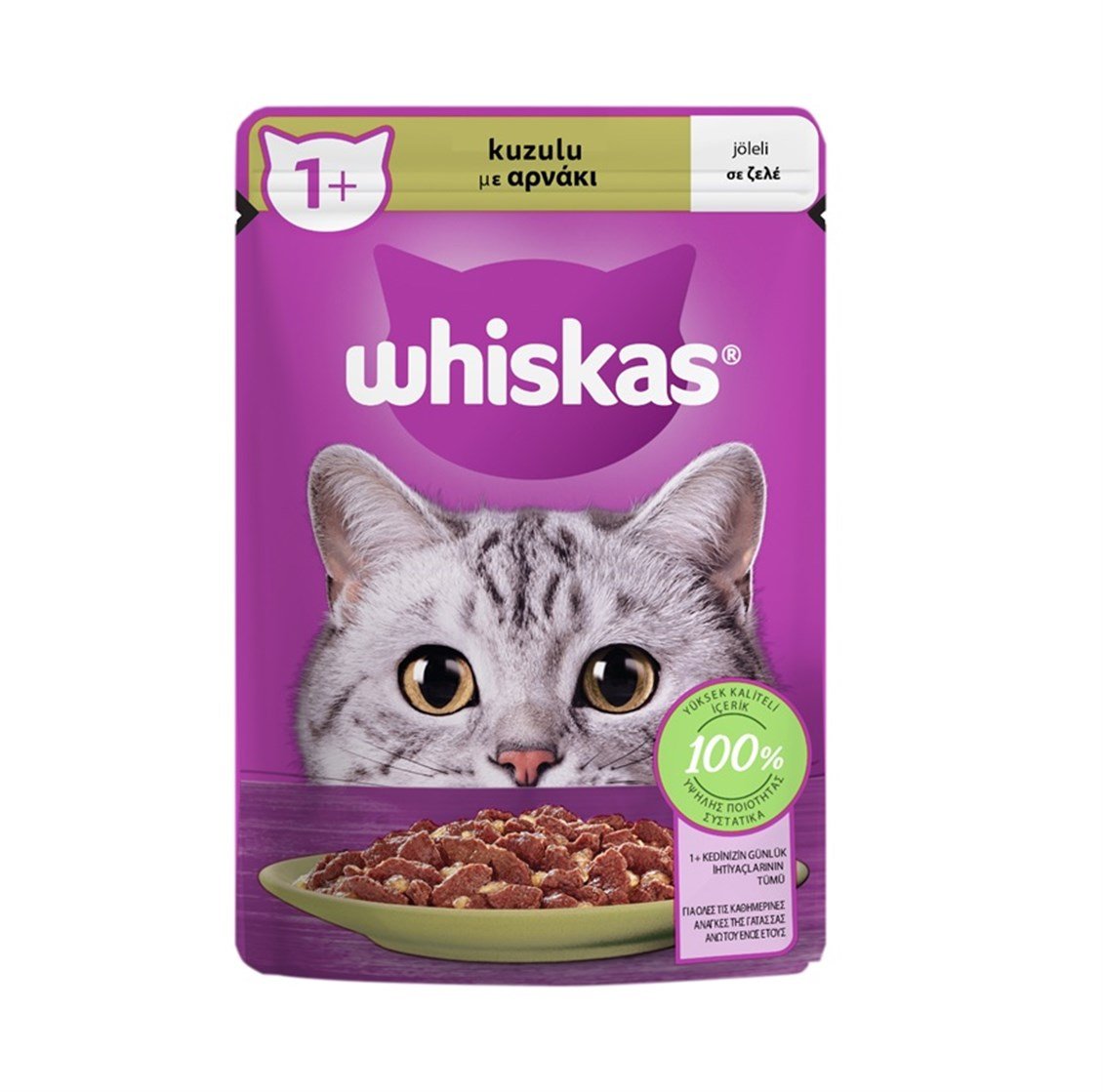 whiskas-kuzulu-yas-kedi-mamasi-85-gr